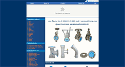 Desktop Screenshot of lchrop.com
